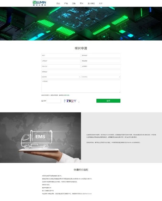 &#24320;&#20113;&#30331;&#38470;&#20837;&#21475;&#45;&#24320;&#20113;&#40;&#20013;&#22269;&#41;