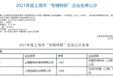 &#24320;&#20113;&#30331;&#38470;&#20837;&#21475;&#45;&#24320;&#20113;&#40;&#20013;&#22269;&#41;
