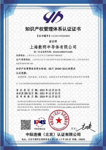 &#24320;&#20113;&#30331;&#38470;&#20837;&#21475;&#45;&#24320;&#20113;&#40;&#20013;&#22269;&#41;