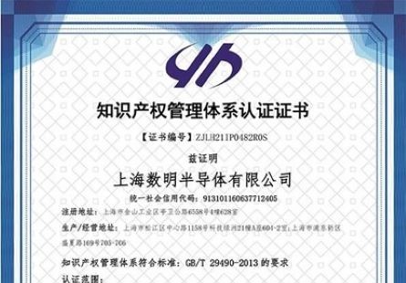 &#24320;&#20113;&#30331;&#38470;&#20837;&#21475;&#45;&#24320;&#20113;&#40;&#20013;&#22269;&#41;
